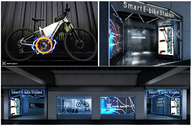 Japanese startup ‘Hello Space’ introducing a major “India-Japan collaborative Innovation”: Smart E-Bike equipped with their patented Mag System at CES2022 and Vibrant Gujarat