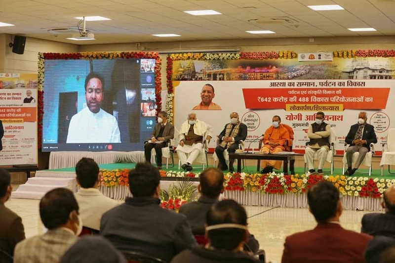 Union Tourism Minister Shri G. Kishan Reddy virtually inaugurates PRASHAD projects at Govardhan, Mathura, Uttar Pradesh