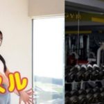 Muscles Please cover song by Nakayama Kinni-kun & Singing Cosplayer Hikari used as MV for Anime “How Heavy Are the Dumbbells You Lift?’