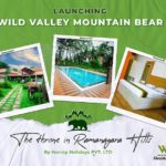 The Throne in Ramanagara Hills, Wild Valley Mountain Bear, -You Dream, We Host:- by Hurray Holidays PVT. LTD. opens in Ramanagara, Karnataka