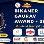 On 12th August, Bikaner will honor the real heroes of the city with Bikaner Gaurav Award