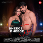 Anjali Kumari’s dance moves go viral in the romantic song “Bheege Bheege Jism”