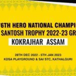 For the very first time, Bodoland will host the Historic National Football Championship