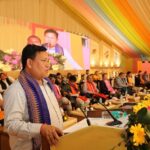 Bodoland Knowledge Declaration ’23 proclaims Knowledge for Peace, Prosperity