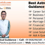 PavitraJyotish Affirms Its Authenticity as the Best Platform for Quality Astrological Solutions