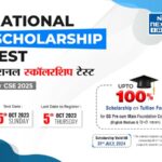 NEXT IAS Announces National Scholarship Test for Civil Services Aspirants