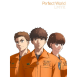 LMYK Releases ‘Perfect World’ CD and Dazzling ‘Firefighter Daigo’ Music Video!