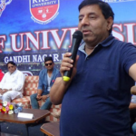 Dr Sunil Kapoor Bhopal Declares Grand Annual Function For SRK University Students For Year 2024