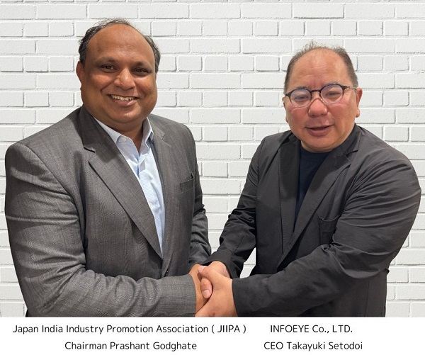 Japan India Industry Promotion Association ( JIIPA ) and INFOEYE Partner to Further Promote Business between India and Japan