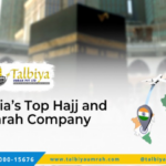 Talbiya Umrah Pvt. Ltd. | India’s Top Hajj and Umrah Company