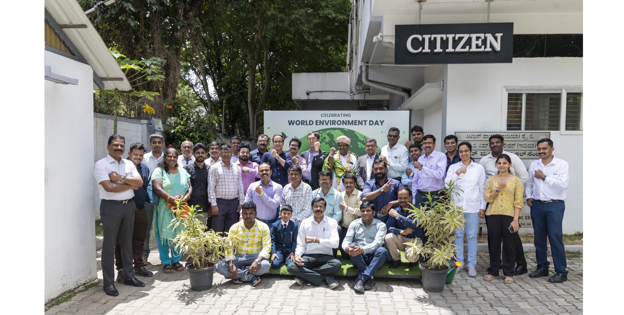Citizen Watches India Celebrates World Environment Day 2025 with Tree Planting Ceremonies in Bengaluru