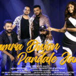 Bengali AI-Powered Music Video “Aamra Dujon Pandale Jaabo” by Moynaak Goes Viral Ahead of Durga Puja Festivities