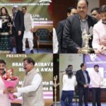 THE BRILLIANCE RESEARCH Presents “BHARAT GAURAV EXCELLENCE SUMMIT & AWARDS 2026