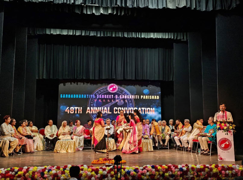 Sarbabharatiya Sangeet O Sanskriti Parishad Convenes 48th Annual Convocation in Kolkata; Prestigious Awards Conferred to Honor Cultural Heritage