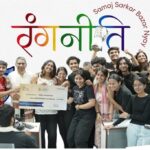 The Performance of Policy: ISPP Scholars Turn April into a Mega Fest of AI Governance and Street Theatre