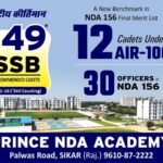 Inside an Institute Where NDA Preparation Starts from Class 6 – India’s Best NDA Academy, Prince NDA Academy