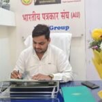 Media Entrepreneur Mohammed Sayeed Shaikh (MS Shaikh) Announces Major Digital Expansion for ‘Fight Against Criminal’ Daily Newspaper