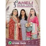 Saheli Bridal Point Gets Ready to Serve Meerut Brides This Wedding and Festive Season